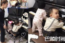 昆凌二胎产后全身照曝光 浑身散发母爱光芒