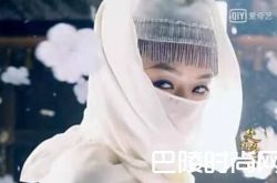 楚乔原型历史上真有其人 小说大结局全文阅读楚乔宇文玥在一起了