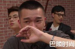 选手被罗志祥怼哭 小猪女友周扬青整容前后照片曝光