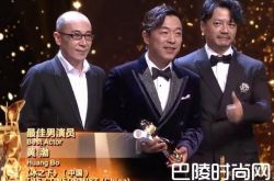 黄渤凭《冰之下》首夺金爵影帝 黄渤老婆小欧系初恋个人资料