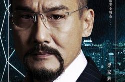 娱乐圈坐过牢的明星有哪些 最后一个是最惨的