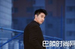 赵又廷吃辣条引吐槽 揭其与爱妻相识之路