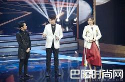 白百何带伤录综艺惹人心疼 白百何受伤的原因是什么？