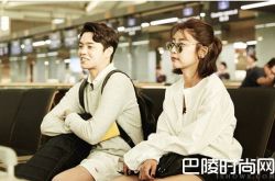 朴素珍Eddy Kim承认恋情 网友:其他否认的也可能是真?