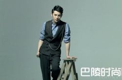 汪东城的女朋友是谁 汪东城择偶标准曝光