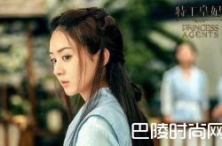 baby接档楚乔传2 赵丽颖事业恐崩盘最新消息行程曝光