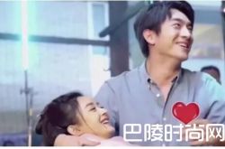 赵丽颖林更新密恋吻戏曝光 男方表白喜欢丽颖
