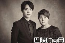 马天宇全家福曝光 马天宇郑爽最新消息公开恋情已坐实