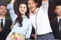 范冰冰李晨比心 最新消息婚纱照曝光疑已秘密结婚