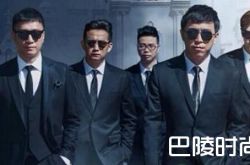 极限挑战强势归来 张艺兴恐遭劝退迪丽热巴加盟极限挑战