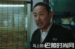 我的前半生剧情介绍 小说结局唐晶嫁给莫家谦