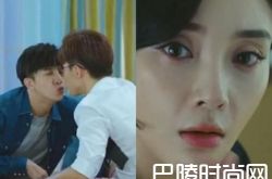 天撸了！薛之谦唐禹哲激吻视频 曝出为什么离婚原因