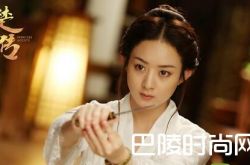 楚乔传小说楚乔父亲曝光 结局燕洵血洗长安城弃秀丽军