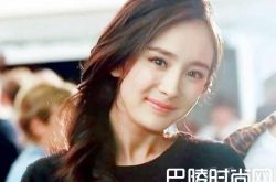 杨幂又签新疆女孩引网友关注 代斯个人资料遭起底