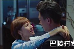 我的前半生剧情介绍至大结局 唐晶结局子君和贺涵最后在一起吗