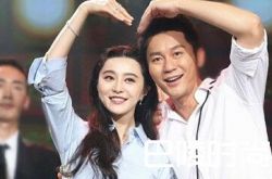 范冰冰发声明斥谣言起诉郭文贵造谣 与李晨已定婚期