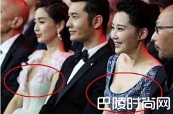 许晴baby比巨乳 baby与48岁许晴同场颜值和身材都输掉了