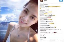 网友再提陈冠希！阿娇再次语塞脸垮