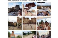 甄子丹一家意大利旅游 甄子丹妻子个人资料曝光