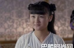 陆子艺什么时候出道的？陆子艺长大后的照片