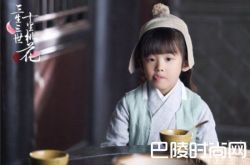 三生三世阿离VS楚乔传墨儿 谁才是终极神助攻能手