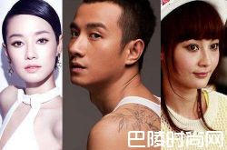 姚笛承认新恋情 姚笛曾经堕胎是真的吗？