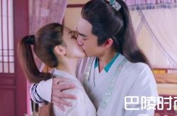 英文版楚乔传 最新剧情介绍结局楚乔3个孩子父亲都不一样