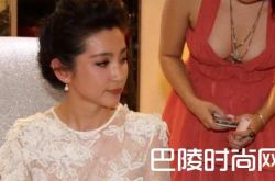 李冰冰被翻译抢镜 小16岁男友推行李恩爱十足!她负责美就好
