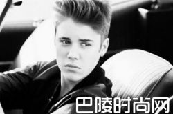 中国禁贾斯汀演出 曾在演唱会脱裤子遭网友围攻