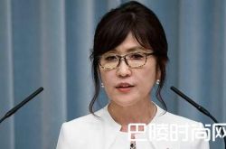 日本女防相陷丑闻 稻田朋美不雅图遭疯传
