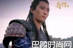 揭晓楚乔传大结局剧情  燕洵结婚淳儿惨死