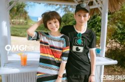 李维嘉恋情疑似曝光 深夜表白主持人王小牙