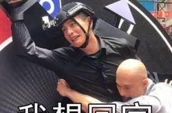 黄宗泽女友是刘希媛吗？黄宗泽被曝女友刘希媛已见家长