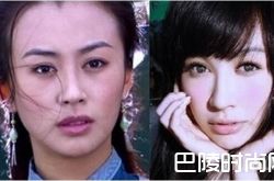 李菲儿被黄晓明抛弃后,她整个人都变了 内衣裤滑露出整个胸被嫌弃