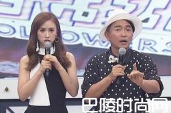 吴宗宪曾遭抢劫 其女儿听后流泪不止