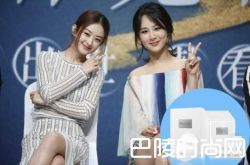 赵丽颖笑称怕杨紫诛仙青云志侠气 更怕她敷面膜“淘气”