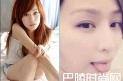 王心凌私密照外泄 私密照哪里能看26张不雅照贴吧疯传