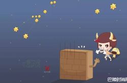 什么样的星座男更有责任呢？遇上这四类星座要珍惜