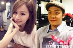 王心凌私密照外泄 前男友姚元浩急忙推卸责任