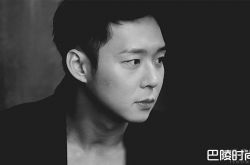 朴有天与未婚妻分手？黄荷娜取关朴有天并删光相关照