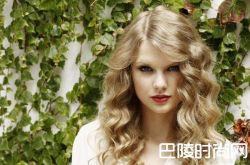 泰勒斯威夫特男朋友被曝光 你们又要有新歌听了