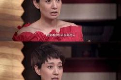 马伊琍谈陈道明  陈道明圈外妻子曝光