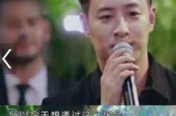 潘玮柏告白吴昕 潘玮柏的消失是灵异事件导致的么