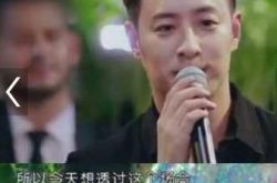 吴昕前男友有几个 吴昕爆照的前男友是谁