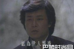 寇世勋有几个老婆？寇世勋为什么有两个老婆？