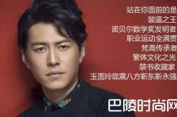 靳东为什么这么装 靳东装逼失败笑料