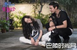 张彬彬表白迪丽热巴 张彬彬迪丽热巴吻戏曝光