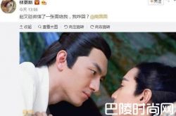 林更新和赵又廷怎么认识的 赵又廷林更新什么关系