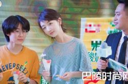 “行走的小黄鸭”周冬雨亮相宠粉被赞贴心 周冬雨割双眼皮照片曝光