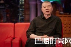 冯小刚回应垃圾观众事件 无意炮轰谁只是说出事实